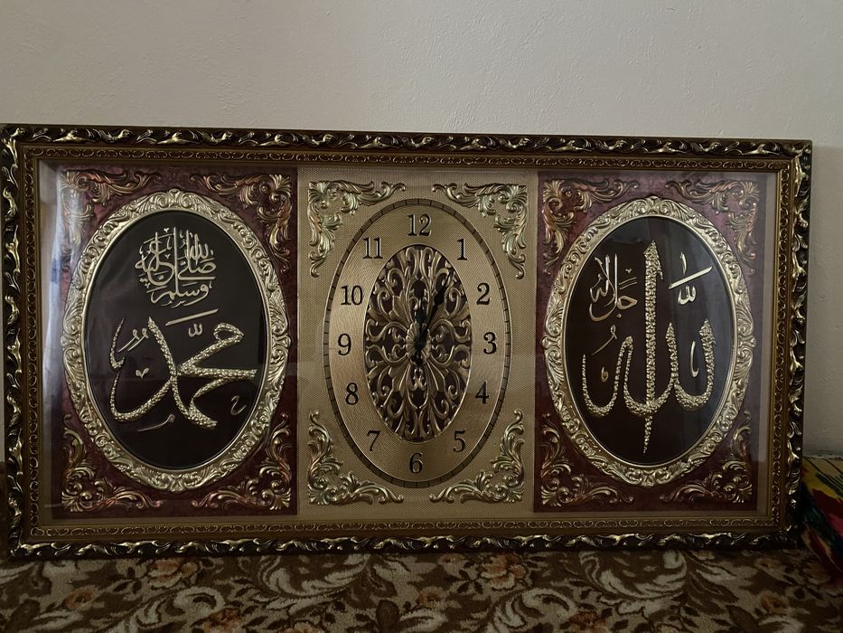 Часы Сувинер настенная большое