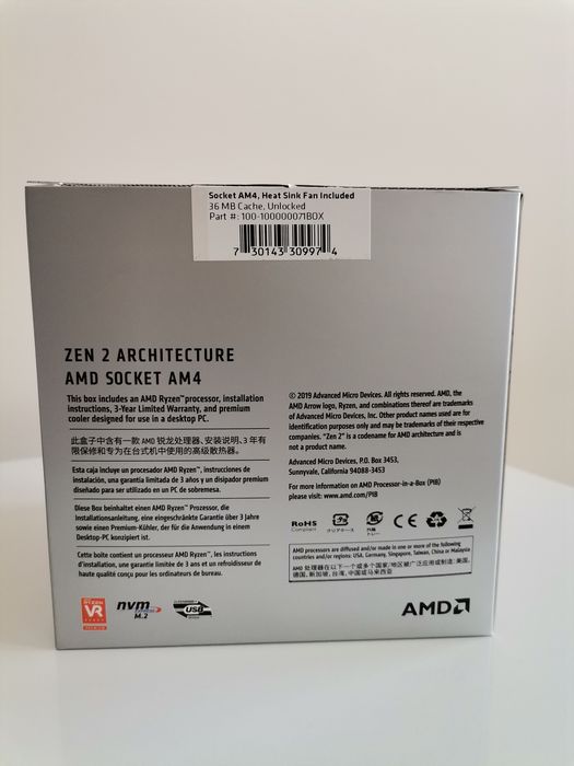 Геймърски компютър Ryzen 7 3700X 12GB ATI Radeon RX5700XT 8GB RAM SSD 512+128GB