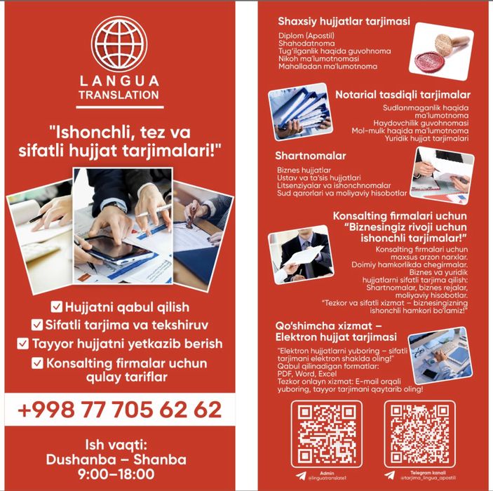 Tarjima Markazi | Бюро переводов | LINGUA TRANSLATION