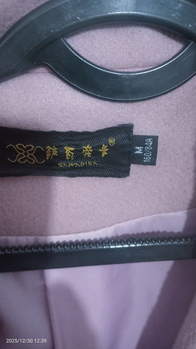 Пальто сотилады  100минг