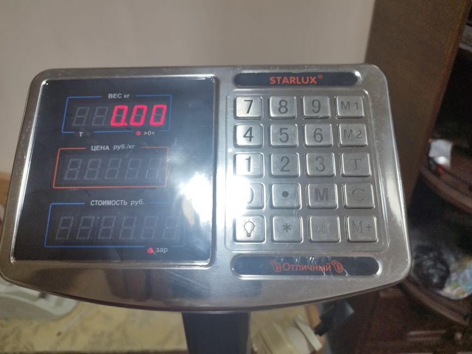 Продаются весы новые и б/у