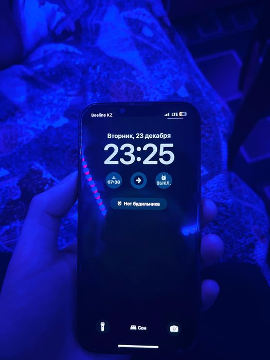 Iphone 13 с гарантие