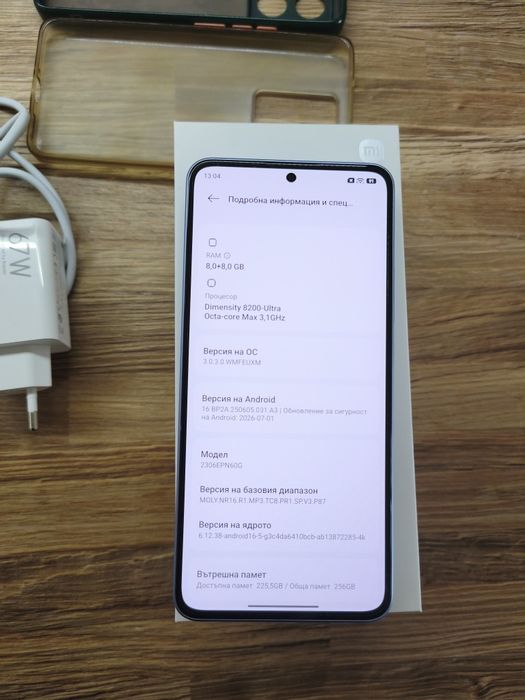 Xiaomi 13T Alpine Blue 8 GB + 256 GB