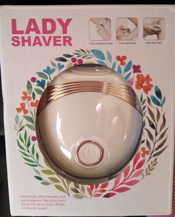 Тримери - машинки за дамско подстригване