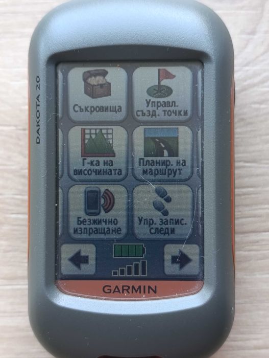 Garmin dakota 20