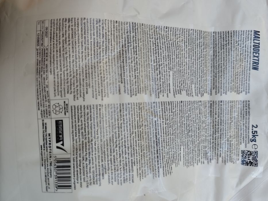 Хранителна добавка My protein