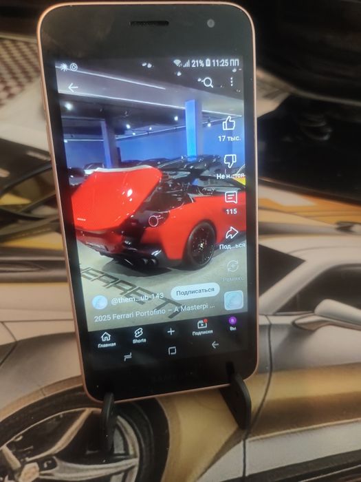 Pradayotsa Samsun j2 core