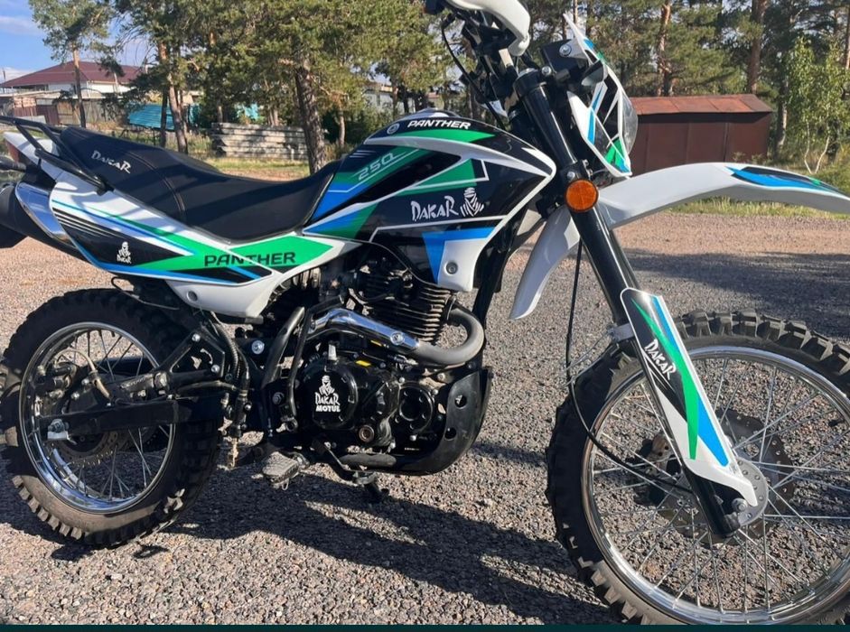 Эндуро Dakar250 продам