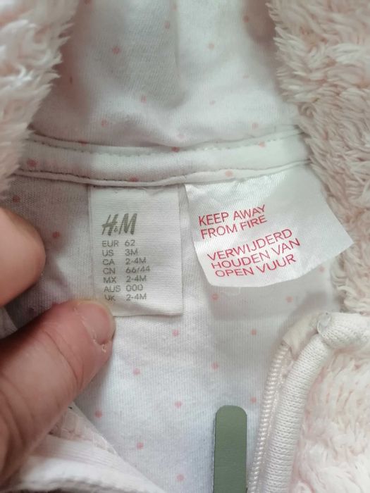 Ескимосче за момиченце