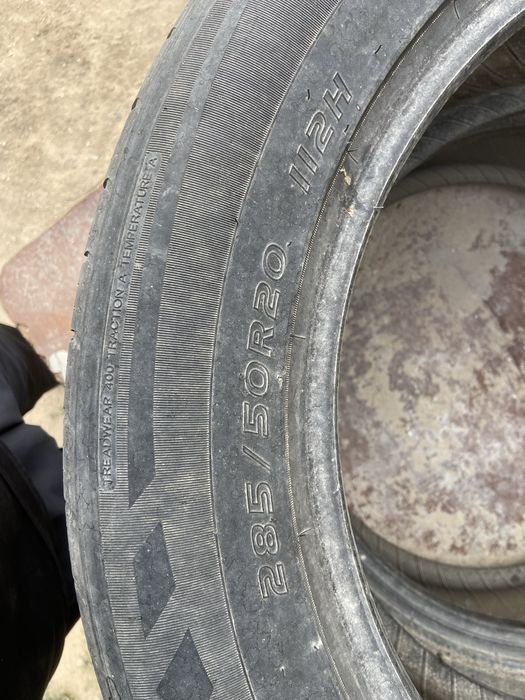 285/50R20  хабарласын