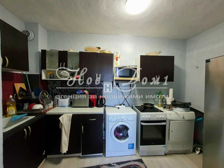 - Къща подходяща за три семейства!