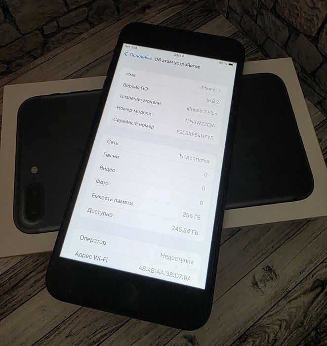 Iphone 7 Plus 256gb 100%