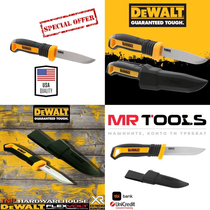 Нож универсален с кобур Dewalt DWHT1-10354