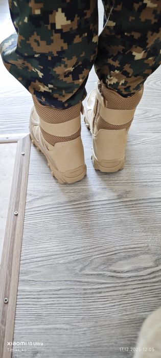 Продам Полевую форму