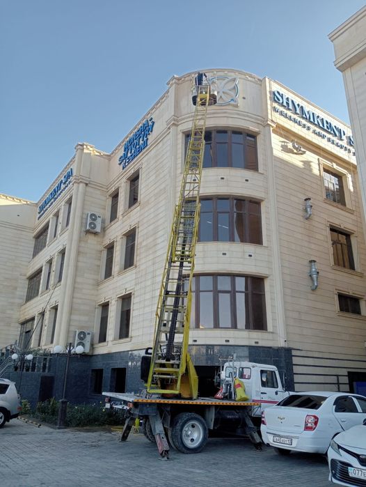 Услуга автовышка