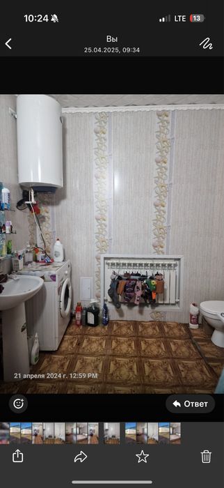 Продается дом.                   .