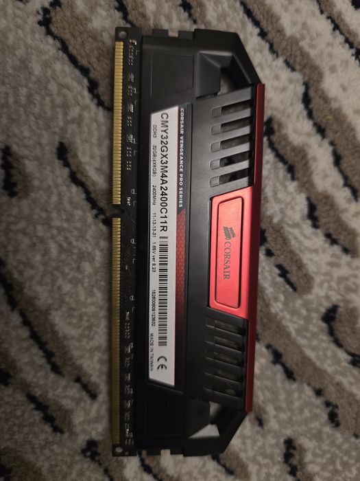 Corsair Vengeance Pro 16GB DDR4 240OMHz