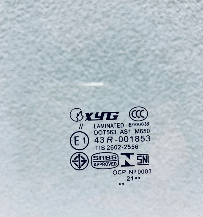 Предно стъкло F150/F250/F350 15-20