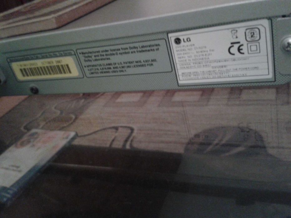 DVD ПЛЕЙЪР -LG С дистанционно+ подарък