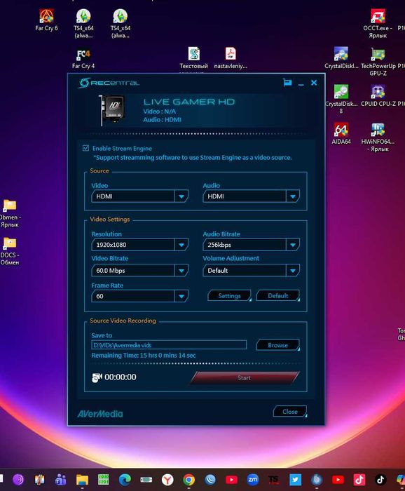 AverMedia Карта Захвата