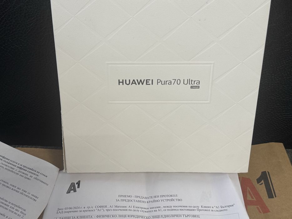 КАТО НОВ 512GB Huawei Pura 70 Ultra А1 Гаранция 2026г. Green