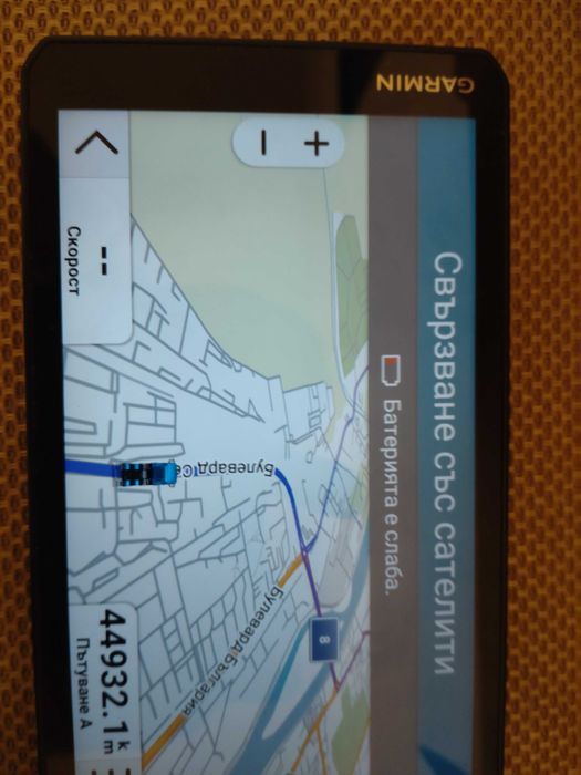 GARMIN-LGV720 в гаранция. За камион