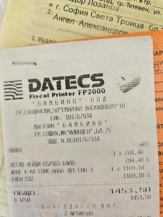 Jane Бебешка количка Epic Nano Koos 3 в 1  Бебешки стол MEGA Бебе Стол