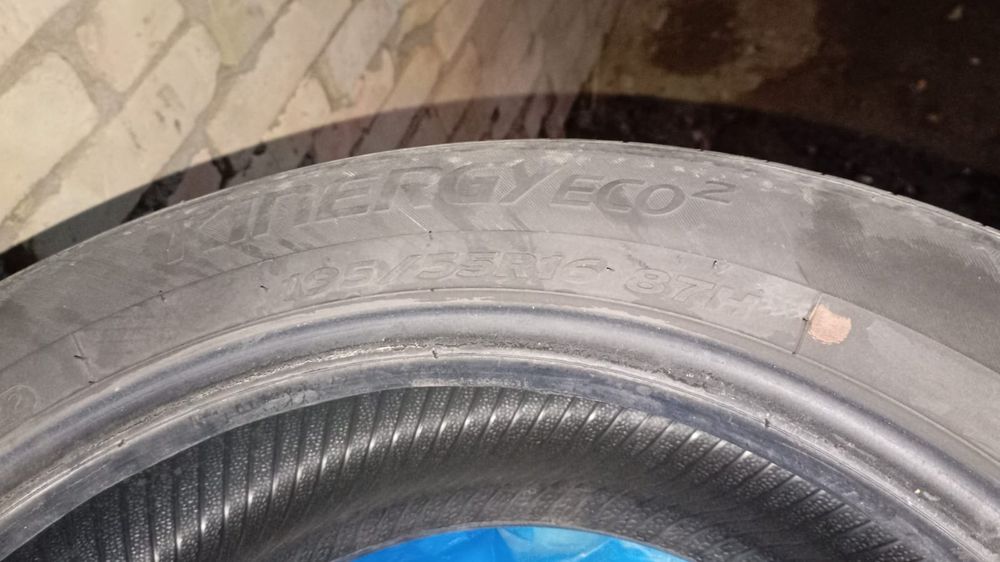 Продам шины на 16