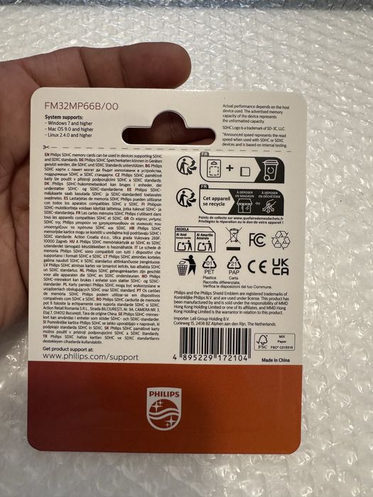 Card memorie Philips