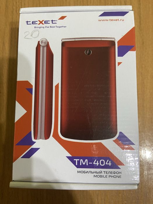 Продам различные периферийные устройства