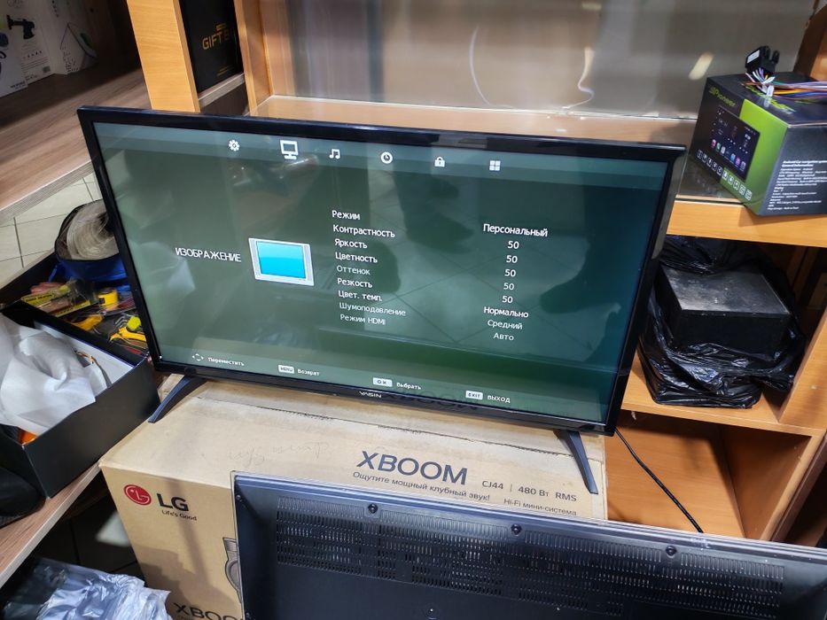 Телевизор YASYN 32 дюймов без смарт