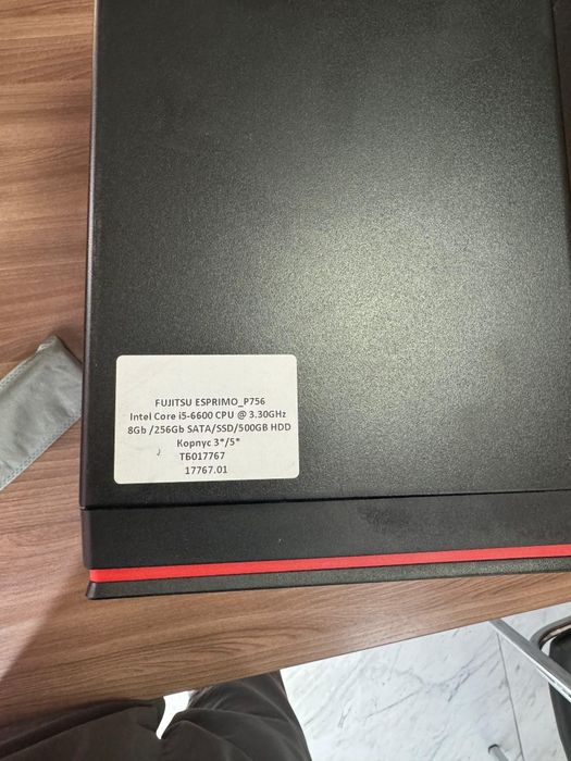 Процессор и монитор.