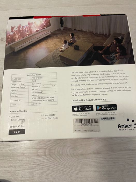 Домашно кино прожектиране