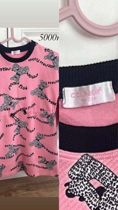 Детские вещи на девочку 8-10лет