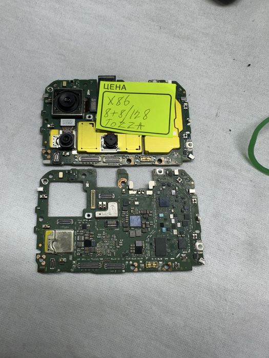 Материнские платы для сотовых телефонов! Telefon platalari!