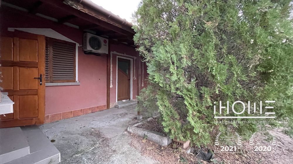 Продава се Къща в Кочериново - 84 кв.м за 798 €/кв.м - Снимка #5