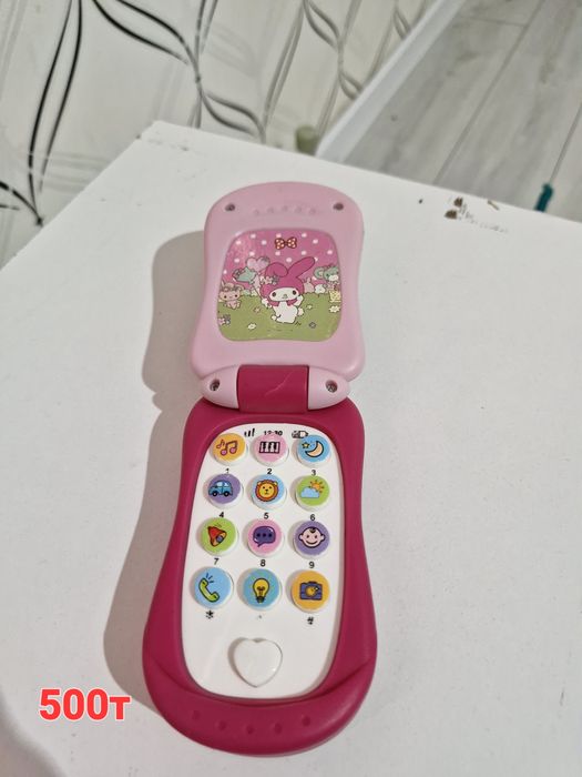 Арзан Ойыншықтар