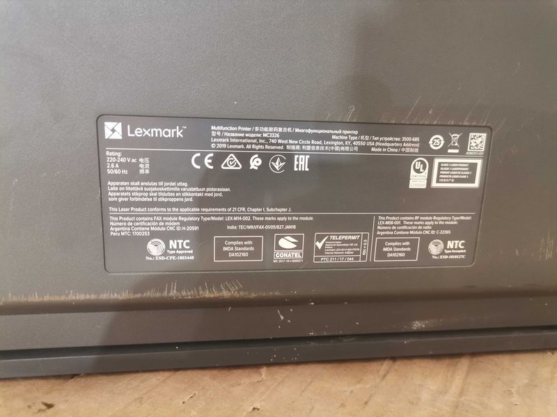 Принтер - Lexmark MC 3326