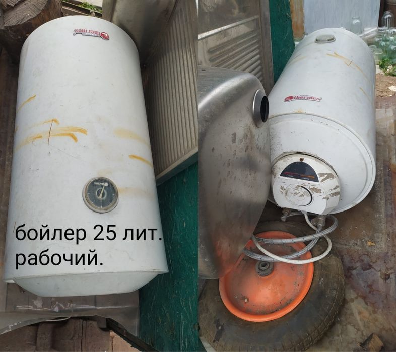 Мусорный контейнер 1 м3