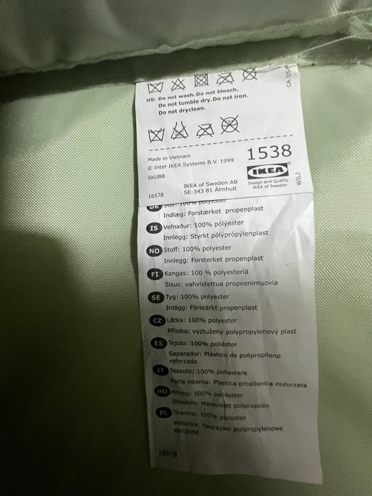 Продам складные полки Ikea