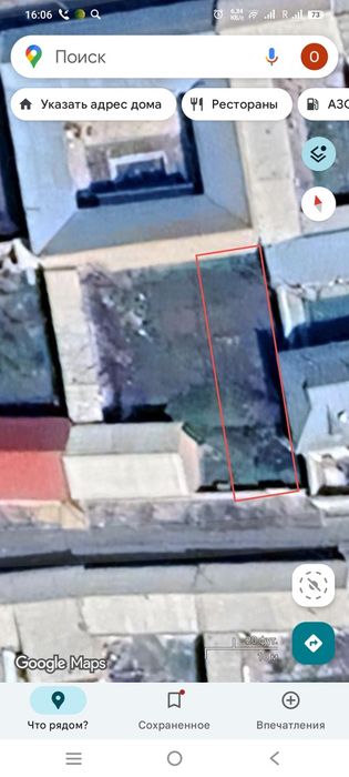 Yer sotiladi juma shahrida 4 sotix