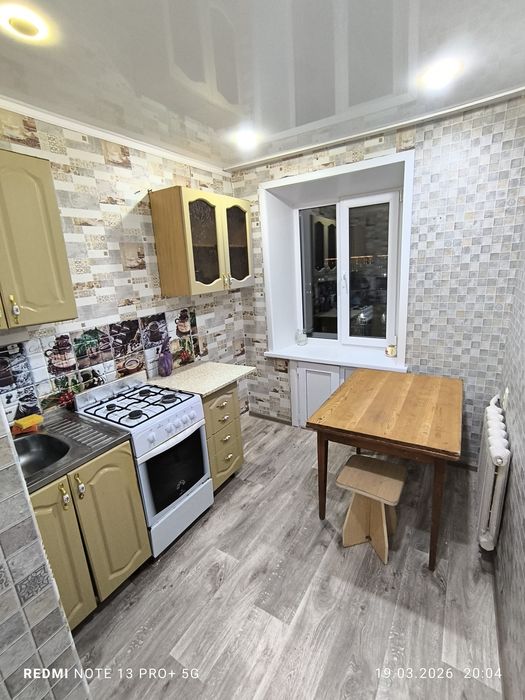 Сдам квартиру однушка