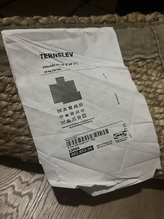 Ikea килим Ternslev