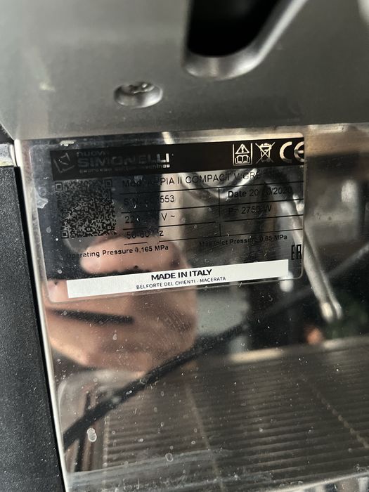 Кофемашина Simonelli Nuova