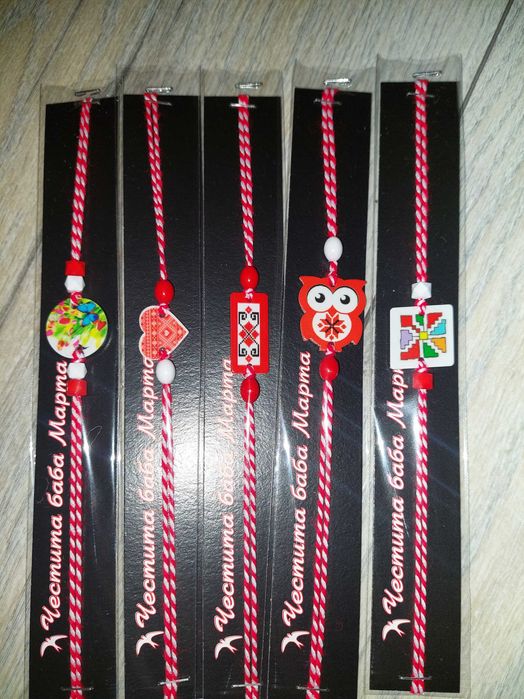 Мартеници снопче по 10 или 5 броя