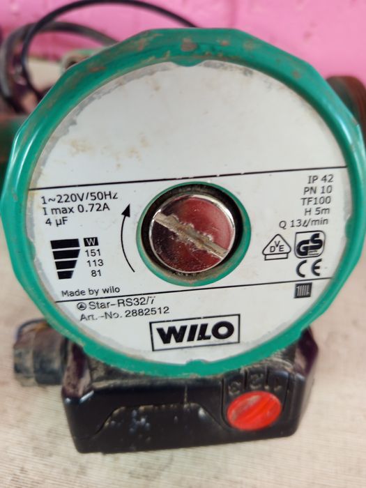 Продаётся . Насос .