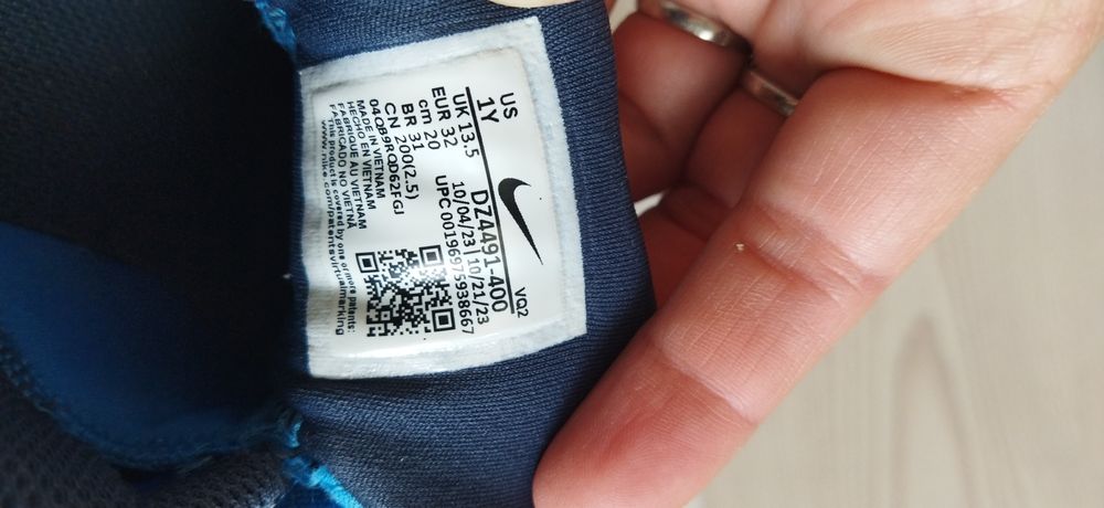 Детски маратонки Nike VQ2 номер 32