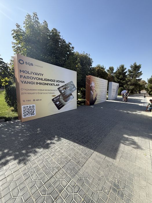 Наружная реклама БАННЕР  +ПЕЧАТ  И УСТАНОВКА