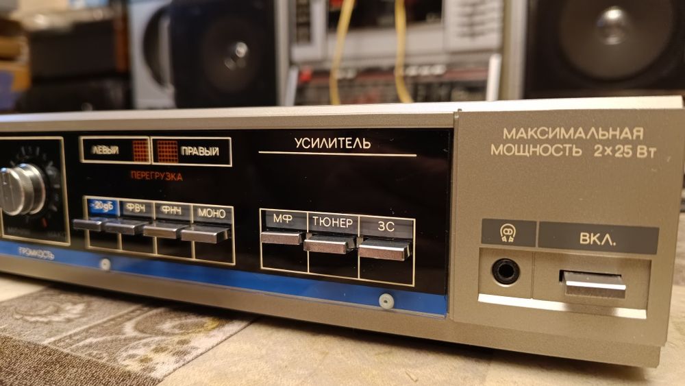 Усилитель Вега 10У 120 С