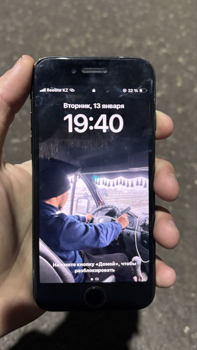 Айфон se сатылады